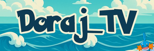 DorajTv Profile Banner