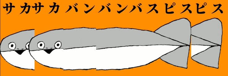 momoi777's profile banner image