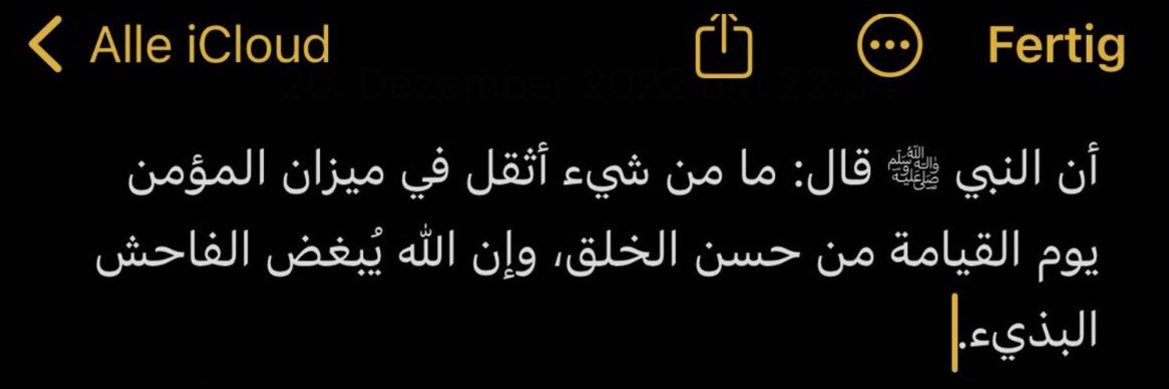 HamadiElareibi's profile banner image