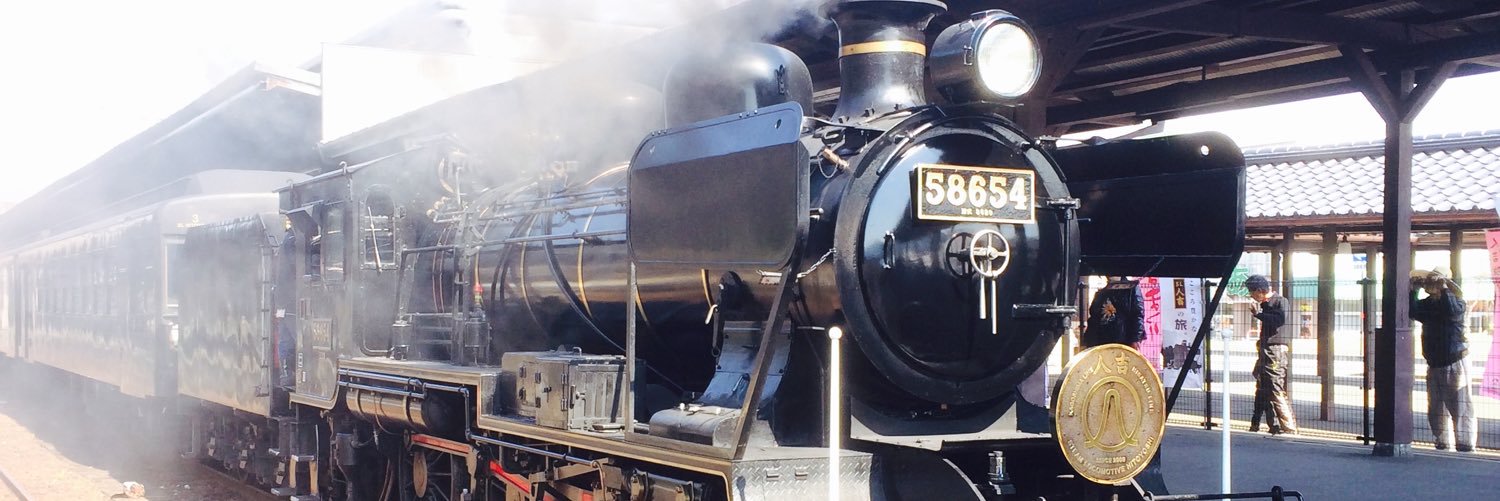 OchaOchaTrain's profile banner image