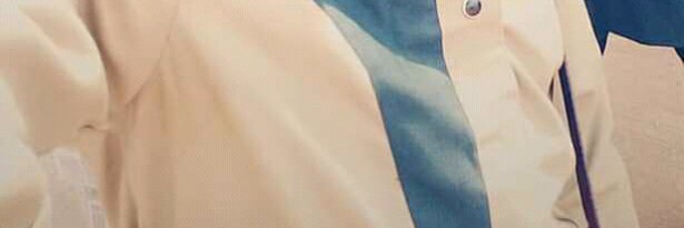 Abubakar sadeeq banner