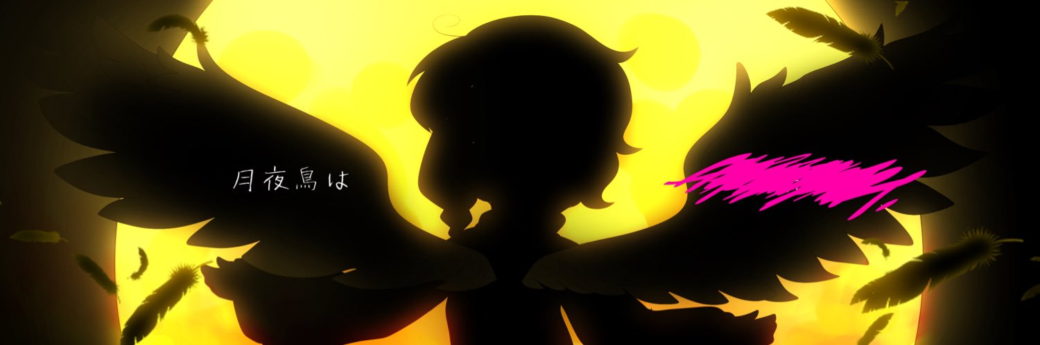 Case_Crow's profile banner image