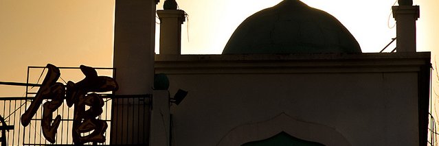 Marambajad_'s profile banner image