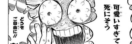 yutmis85's profile banner image