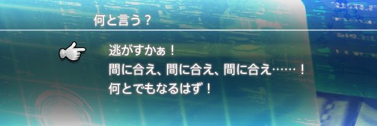 にららーめん（Annette) banner