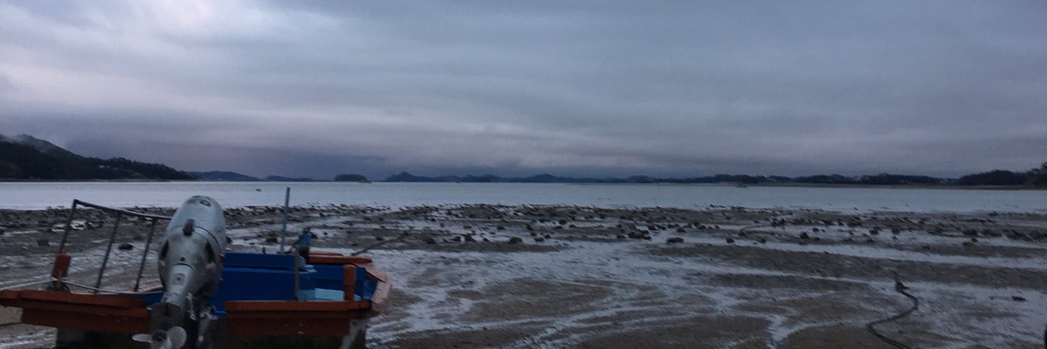 전라도사람 banner