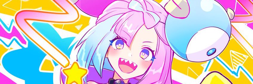タピオカ banner