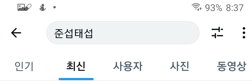 허밀🏀 banner