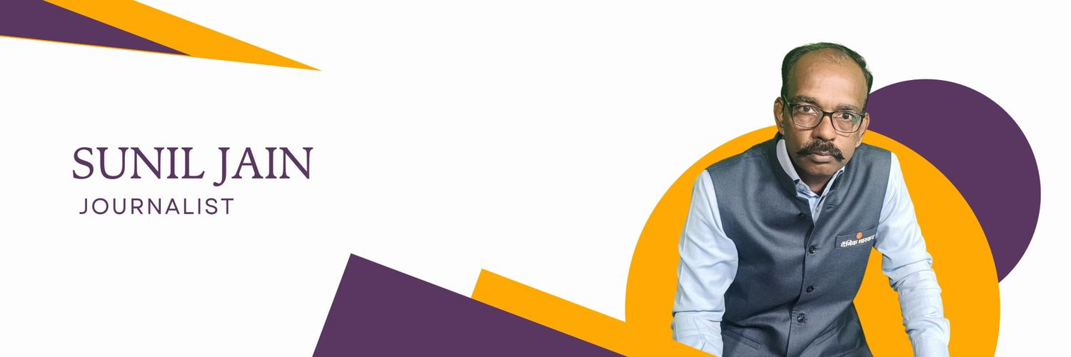 SunilJa11267913's profile banner image