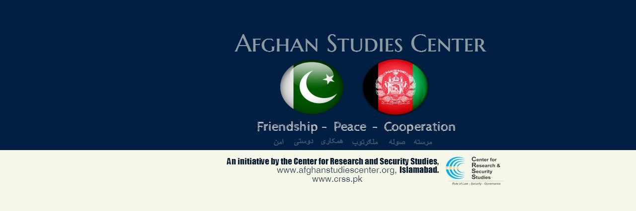 Afghan Studies Center banner