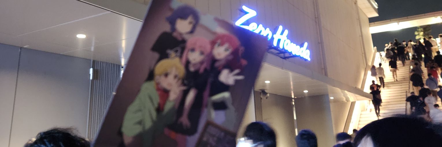 토릿 / Tor1t banner