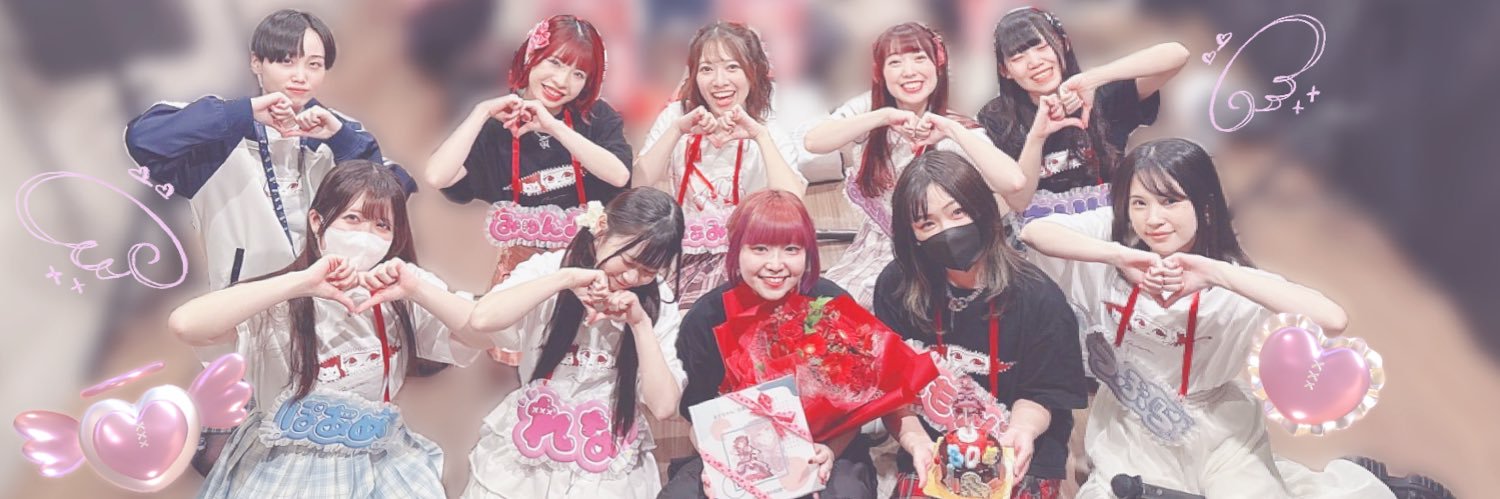 あず@5/16 おゆうぎかい banner