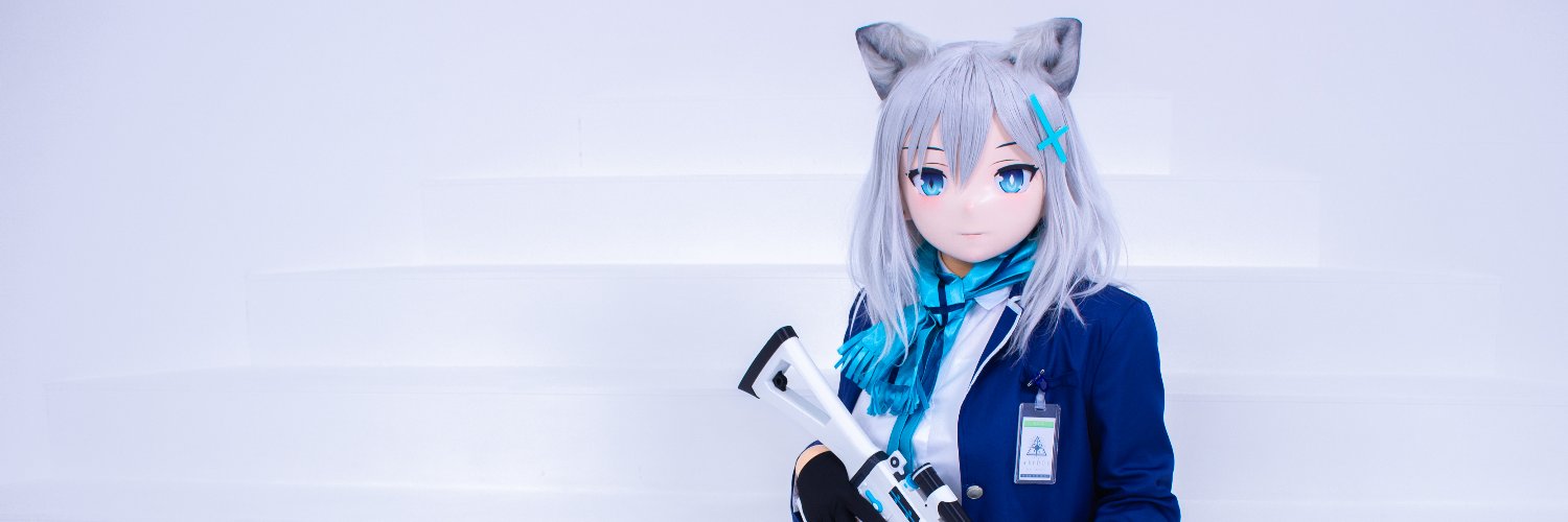 アース banner