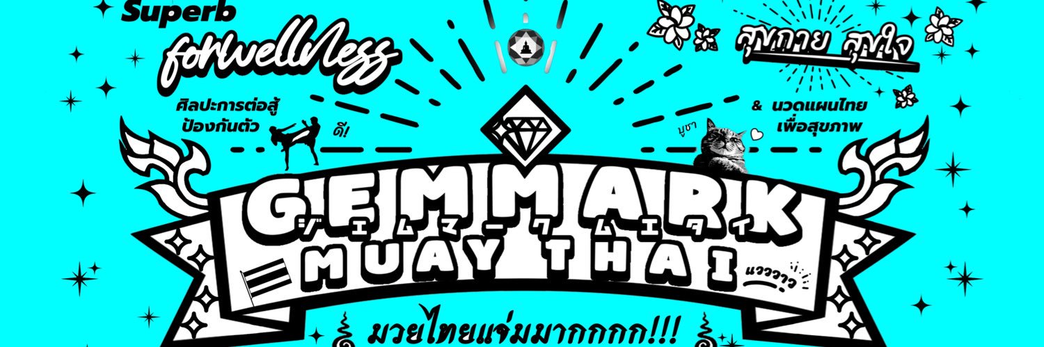 watanabehisae's profile banner image