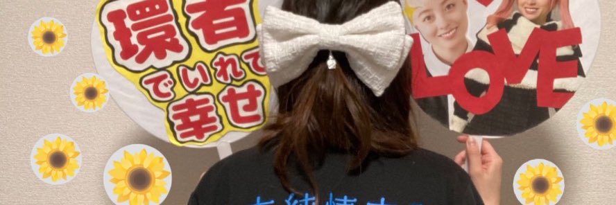 ayakanzya's profile banner image
