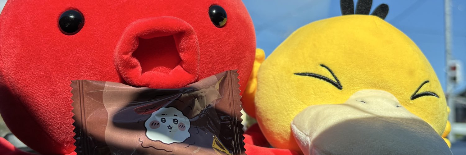 Gocchi818's profile banner image