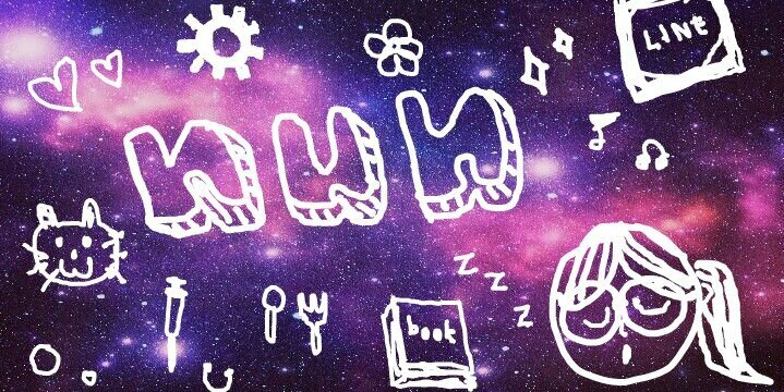 FRiDAY banner