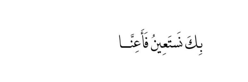 nouf_88's profile banner image