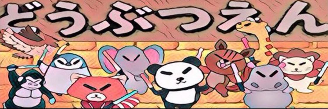 PILTETRA's profile banner image