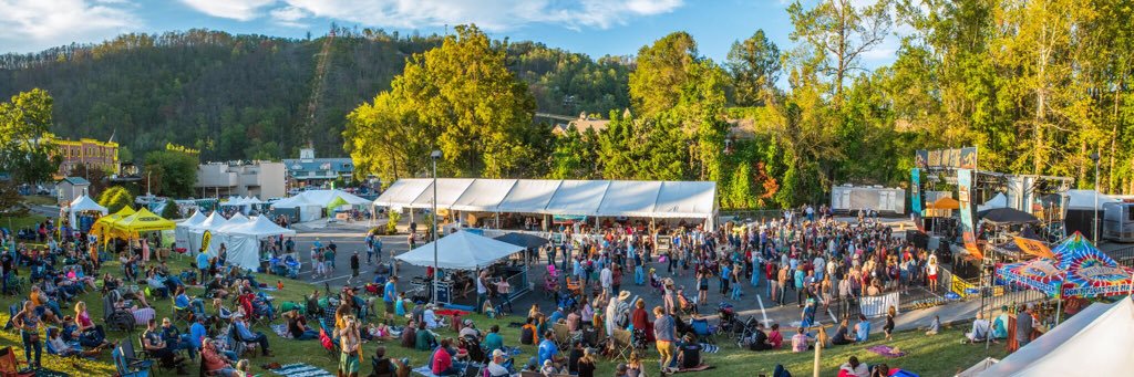Sugarlands MtnFest banner