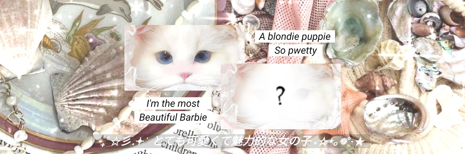 0.1+. ׁ 𓂋 adorb, d.oll “𝑀injeong.” ♡ banner