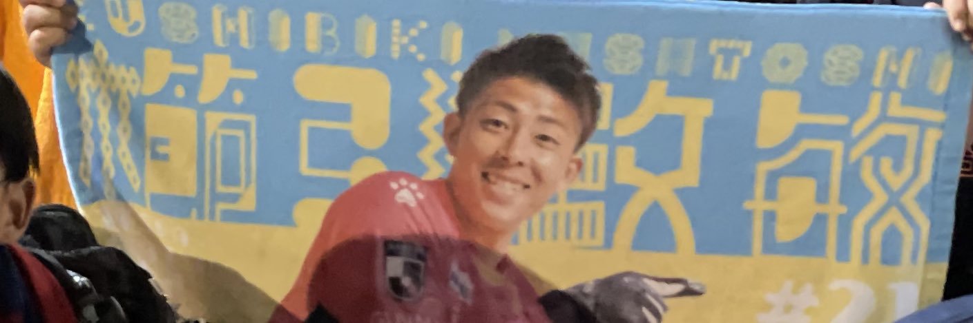 GKくん banner