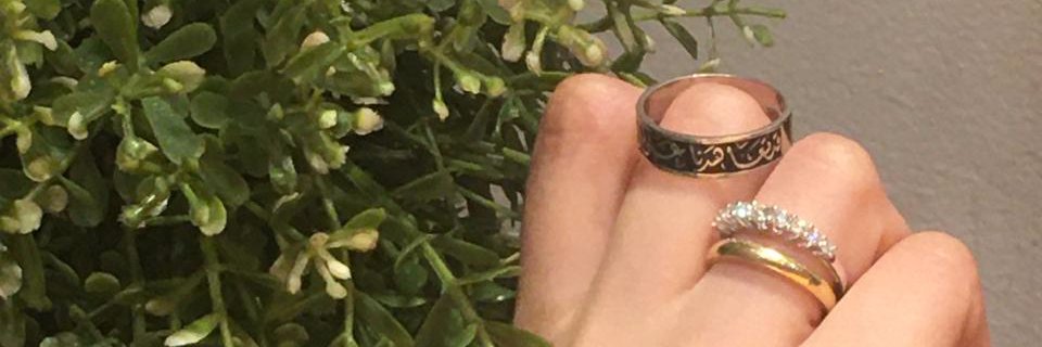 مَريَمة 🌸 banner