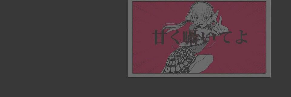 kinako0033's profile banner image