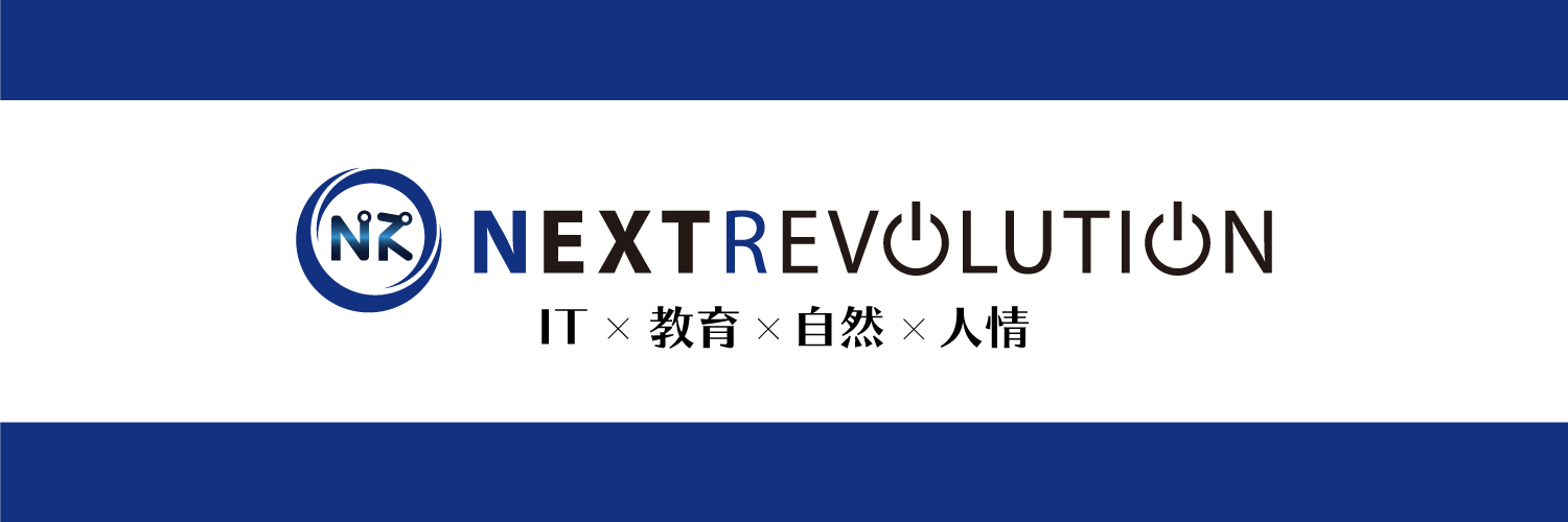 高橋一真@IT教育と婚活で地方を変える banner
