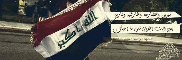 b67899's profile banner image