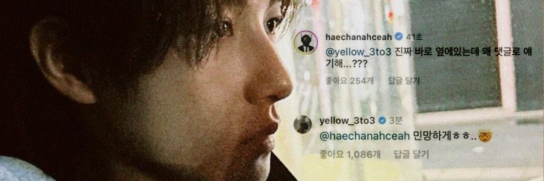 yellowfsun's profile banner image