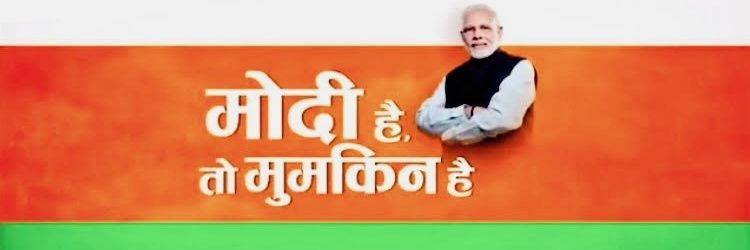 onlyforBJP's profile banner image