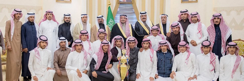 نصري الفديع banner