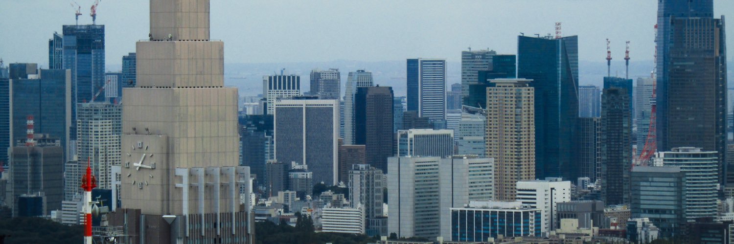 松おたけ banner