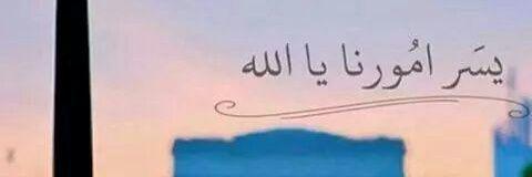 aborzan's profile banner image