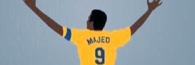 يارب ارزقنا واحفظنا banner