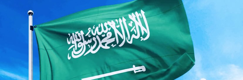 رجا بن سحاب banner