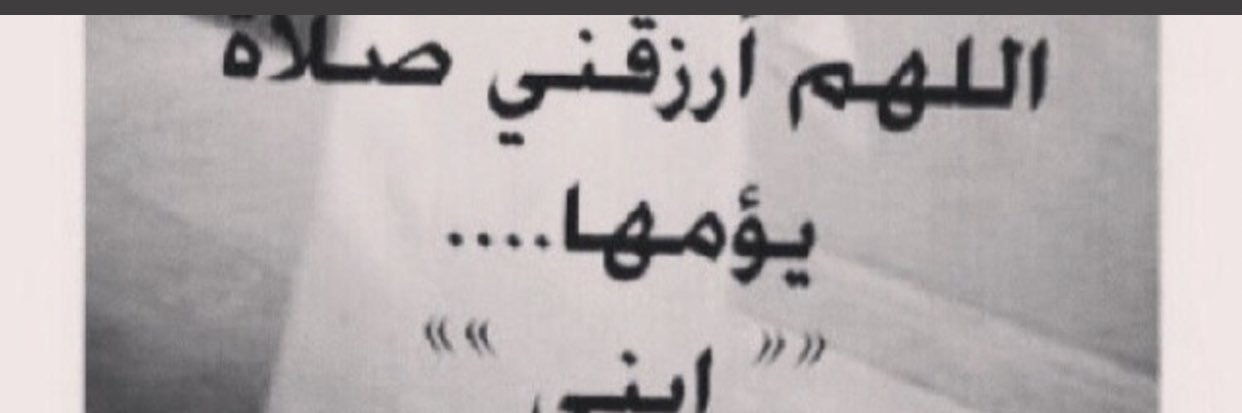 sa_saroooona's profile banner image