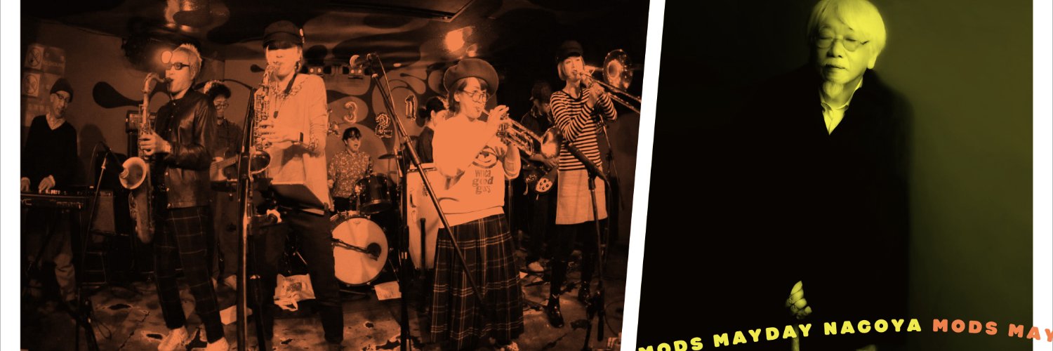 Nagoya Mod & Sixties Council banner