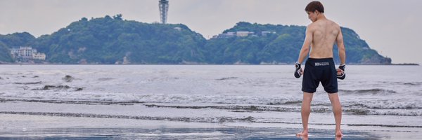 NaokiInoueMMA Profile Banner