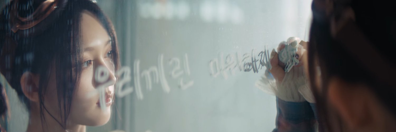 Haiganon 's banner