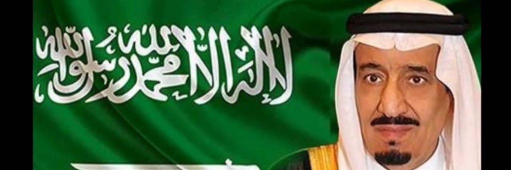 ☆ صمتي جوابي ☆ banner