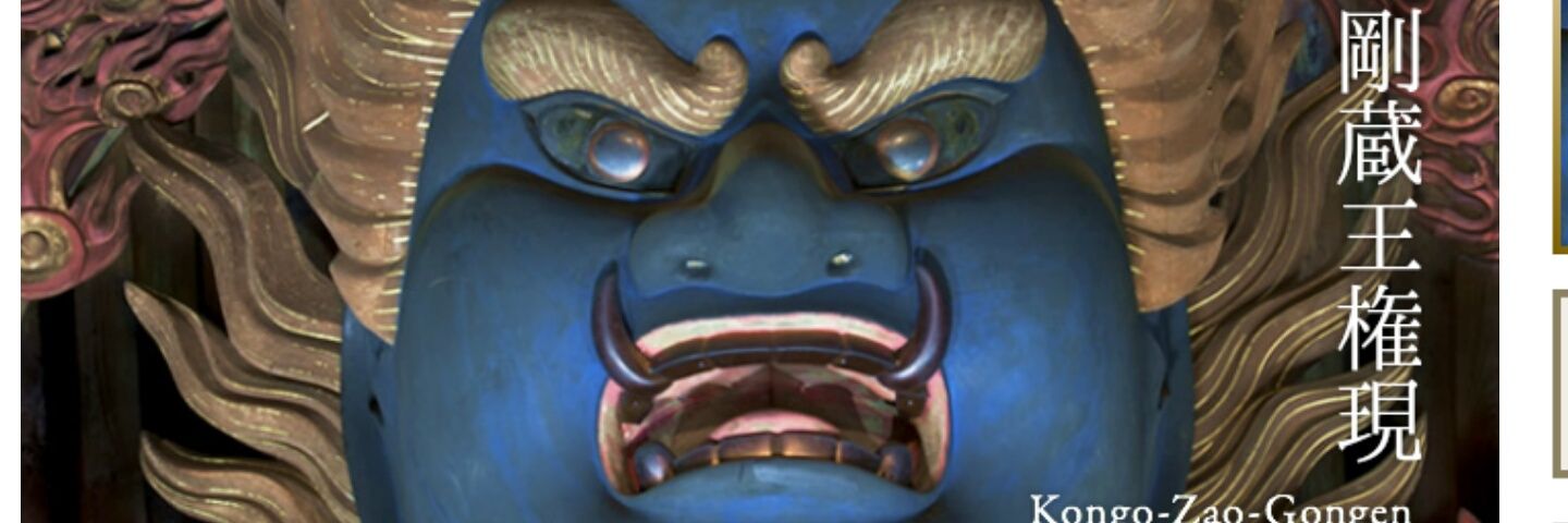 misojii_34's profile banner image