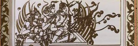 swain_tarun's profile banner image