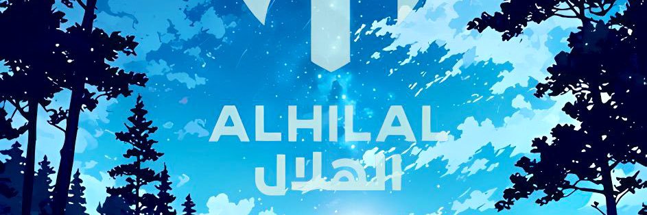 ‏مِـعَ ـآنٌدُ بّـحً ـرَ banner