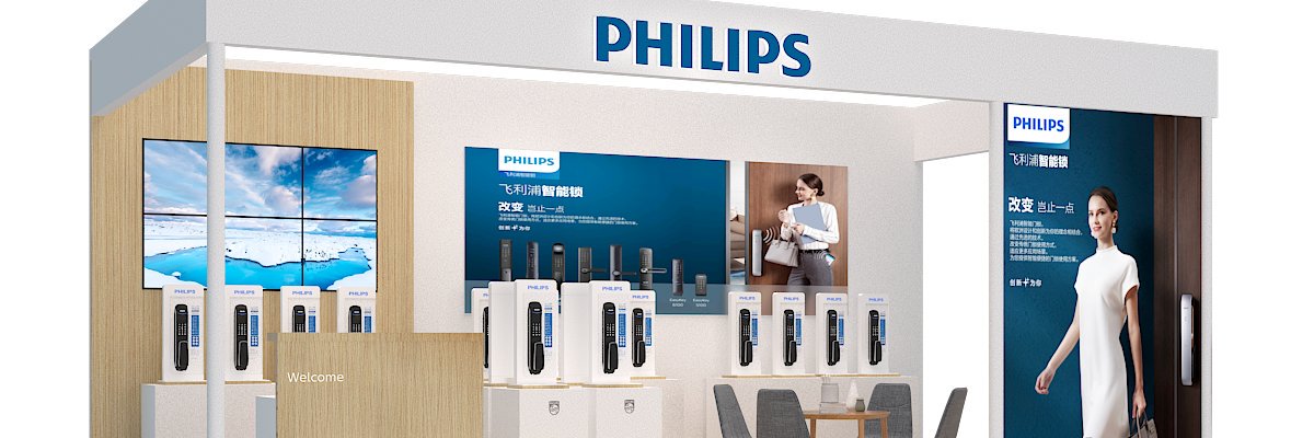 PhilipsDoorLock's profile banner image