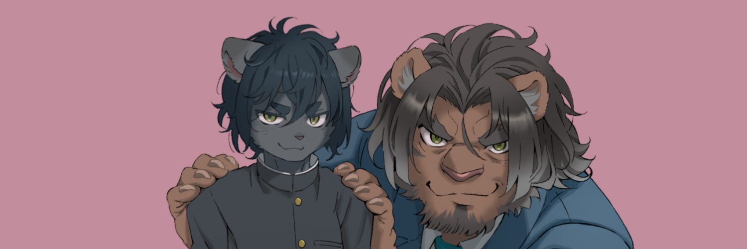 インカル/インカルナタ banner