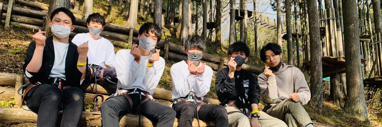 Keischuma's profile banner image