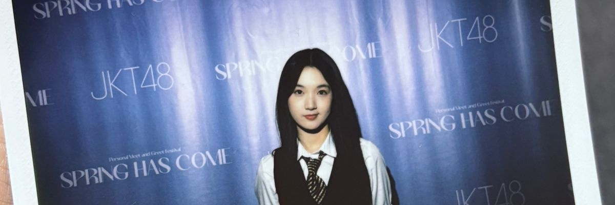 iamadingrha's profile banner image