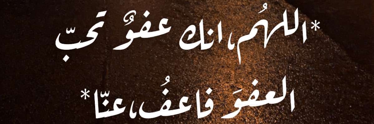 YyyAlotaibi's profile banner image